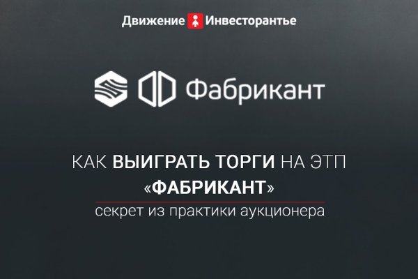 Кракен сайт дарк нет