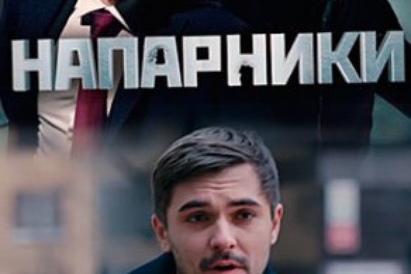 Кракен омг мега