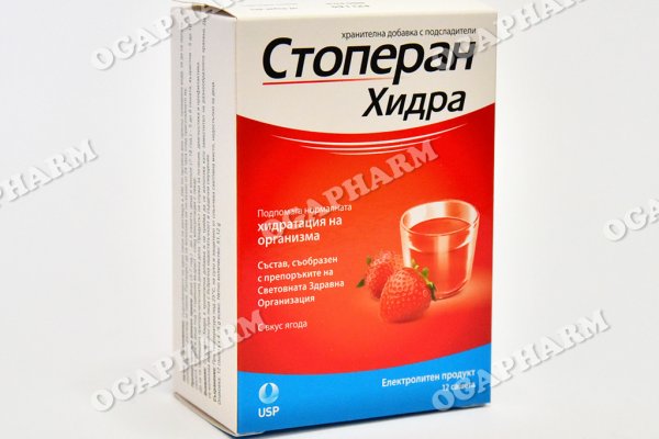 Каталог сайтов даркнет