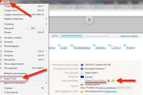 Кракен торговая kr2web in