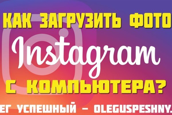 Как подключиться к даркнету