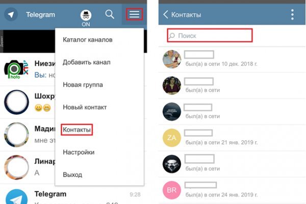 Кракен даркнет только через тор