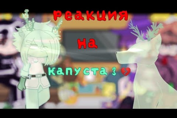 Кракен сайт ссылка kraken dark link