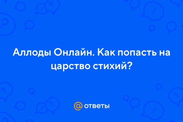 Кракен даркнет kraken link24 info