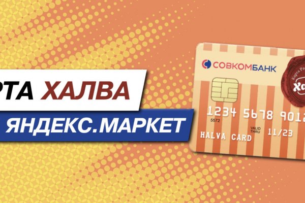 Что с кракеном сайт