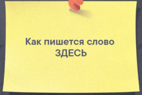 Кракен магазин kraken clear com