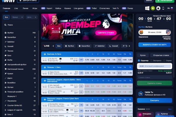 Solaris darkmarket