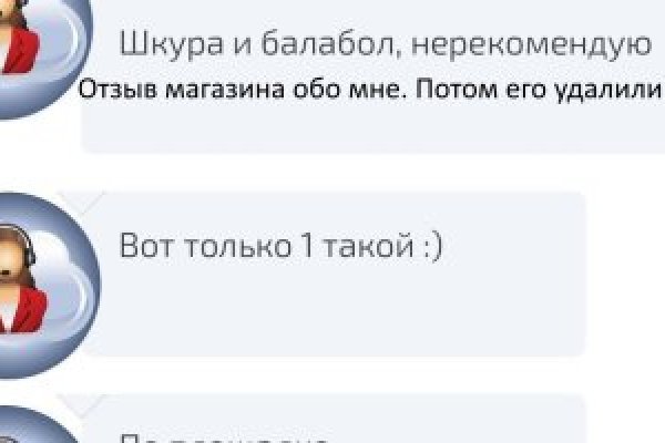 Кракен ссылка kraken dark link