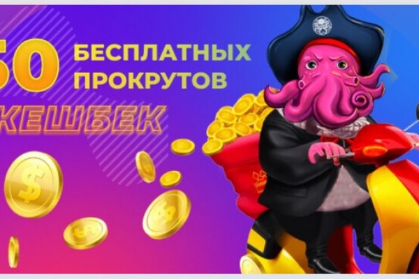 Kraken официальная ссылка tor