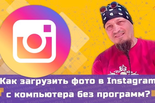 Что такое кракен только через тор