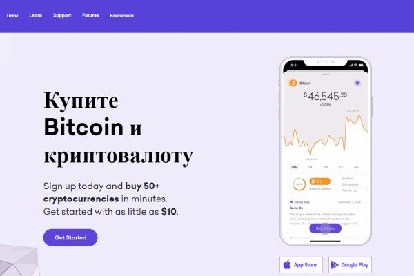 Список сайтов даркнета