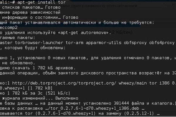 Kra40at