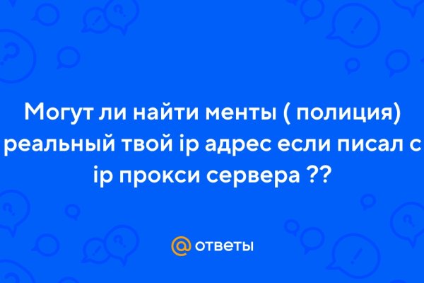 Кракен нарко шоп