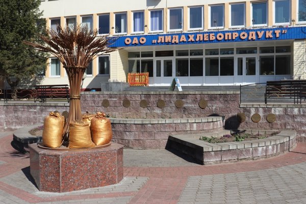 Кракен стор