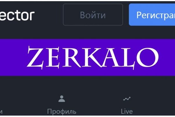 Кракен тор что это