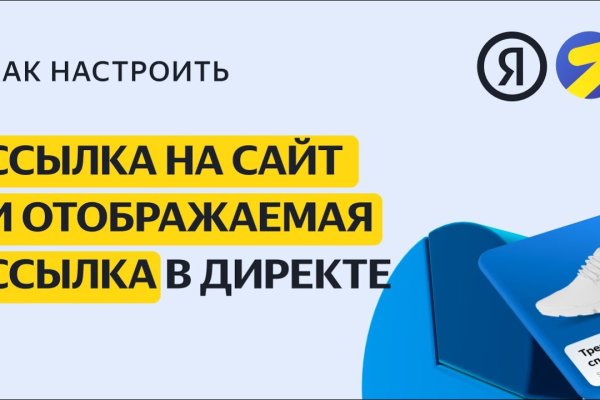 Что такое кракен маркетплейс в россии