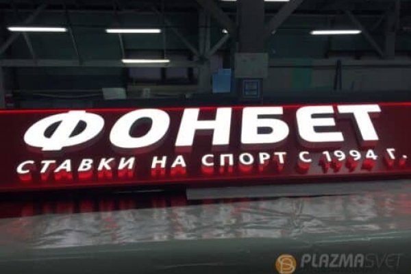 Кракен маркетплейс про