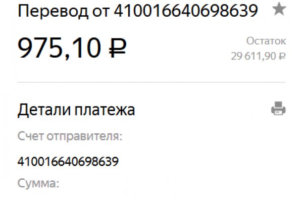 2krn io