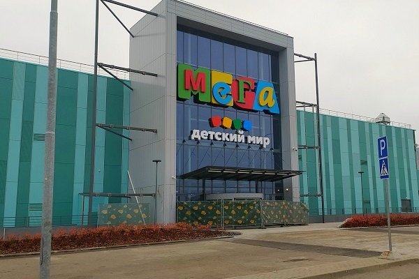 Почему в кракене пользователь не найден