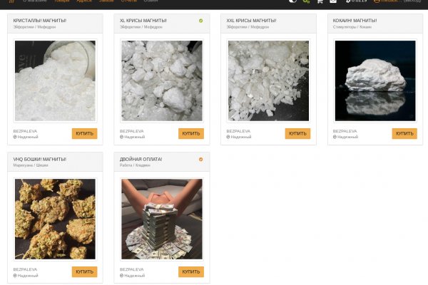 Ссылка кракен kr2web in