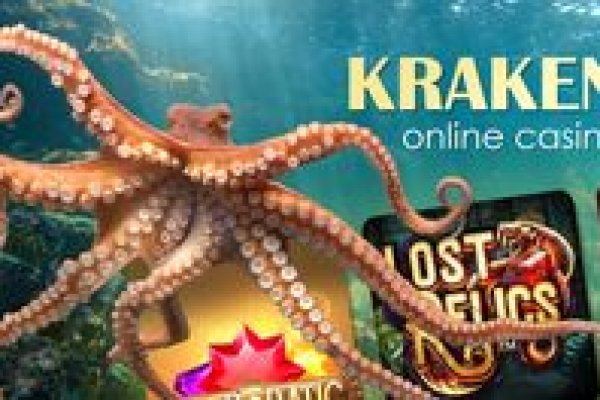 Кракен даркнет что известно