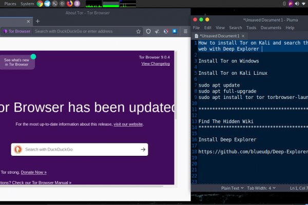 Доступ к kraken через vpn
