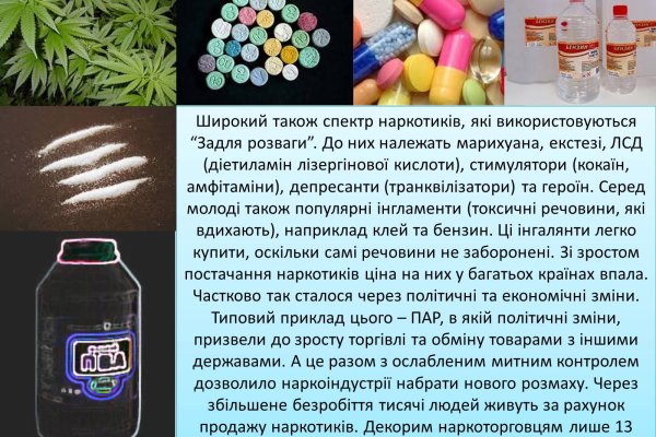 Кракен клирнет ссылка