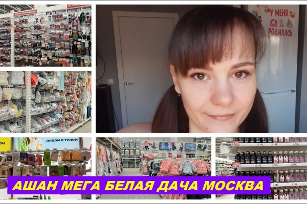 Kraken shop ссылка