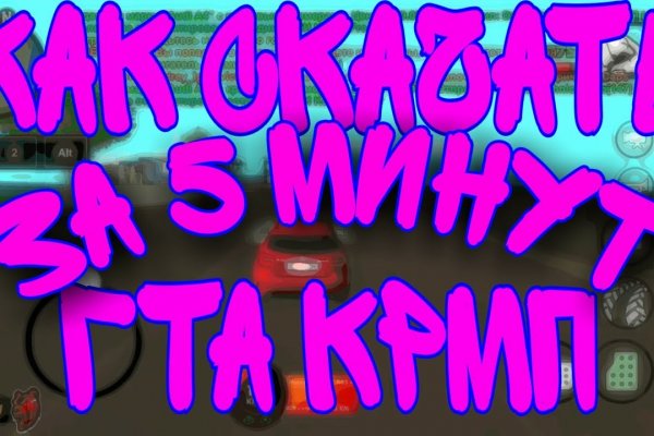 Kraken 23 at