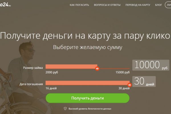 Актуальные ссылки кракен на 2025