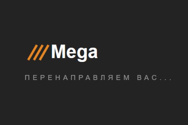 Кракен даркнет рекламы