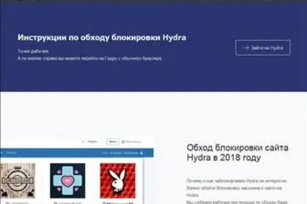 Логин и пароль от кракен