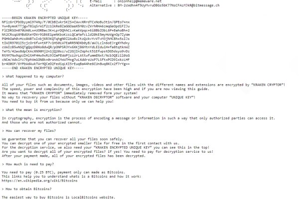 Кракен официальная kr2web in