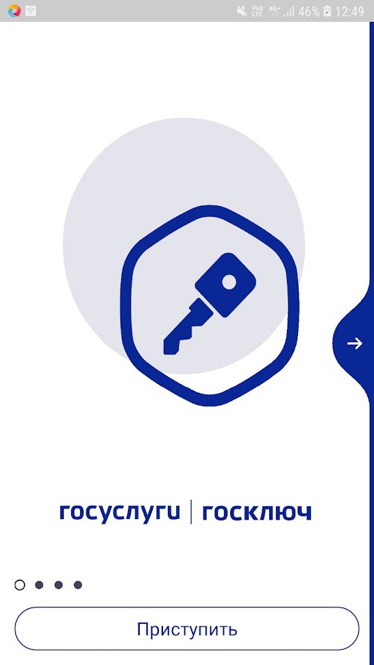 Как зарегистрироваться в кракен в россии